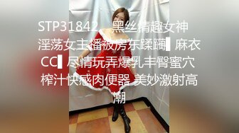   猫耳朵装扮可爱女友卧室中日常性生活，被帅气男友无套啪啪，多姿势操穴