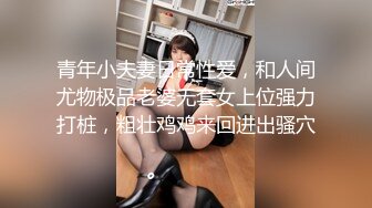 小丸子 如家酒店 JK装私拍原版 高清套图 又遇穴穴保养得很好的老机司