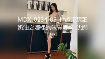 极品气质美女私下极度反差✅约会两位金主酒店大玩3P