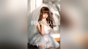 最新网红美少女『恶犬』大尺度唯美新作-跳蛋阅读套装 淫语呻吟 异物入穴