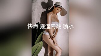  淫靡婚纱 绿帽贡献妻子给别人玩，穿着婚纱被单男拽着头发肏