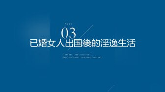  在酒店约高挑大长腿气质御姐，肉丝美腿丰腴性感分开欣赏逼逼