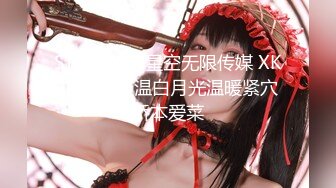 【新片速遞 】  漂亮大奶美眉 啊啊 爸爸 这妹子身材真不错 白虎粉鲍鱼 淫水超级多 哗哗流 自己尝尝味道好极了 