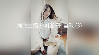   顶级性爱极品推荐外围女神猎杀者91斯文禽兽震撼双飞-极品嫩模携闺蜜玩双飞 双凤争屌