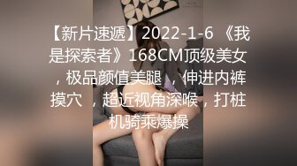 国产麻豆AV MD MD0214 女王教室 苏语棠