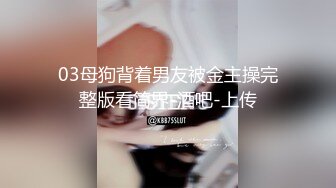 【anna-fay】20小时~新视野角度喷潮女王总能给我带来激情刺激-~女神水量惊人，赞 (1)