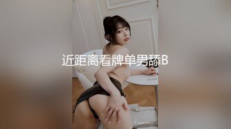 高端外围女探花伟哥重庆某酒店高价约炮 成都大学爆乳