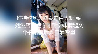 和女朋友一起玩双头龙