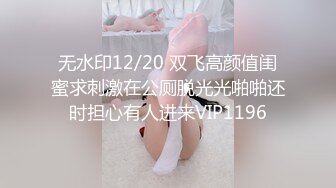 天美传媒华语AV品牌新作-爲了还债亲自下海的漂亮人妻 遭讨债公司外流无码影片 高清720P原版首发