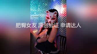 最新流出NTR骚妻极品崇黑讨黑BBC女神【爱已婚少妇】私拍④，被黑驴屌花式爆肏3P生猛国屌已经满足不了3