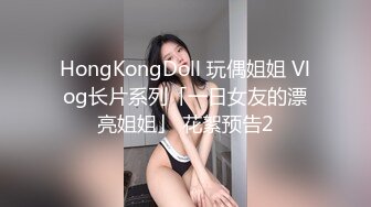 -科技楼女厕蹲守多位年轻的美女职员 个个颜值爆表人美B更美 (2)