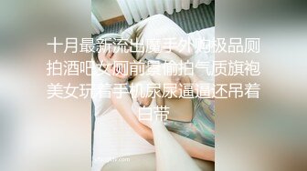 黑丝漂亮伪娘 啊爸爸 骚逼舒服吗 啊啊爽 快点 被小哥哥操的表情很舒坦