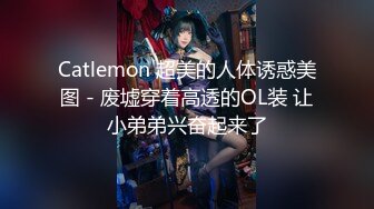 最新推特网红美少女【工口糯米姬】大尺度新作流出-童颜巨乳长筒袜 卫生间后入玩白嫩美臀