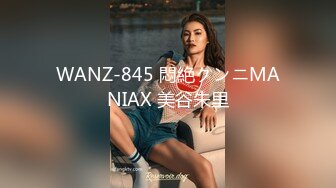 MXGS-1253 淫乱美女が働く猥褻美容室