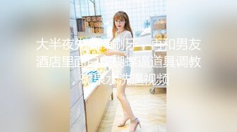 STP26181 麻豆传媒 MDAG-0003《重机女孩》喜欢骑乘位的征服感 VIP0600