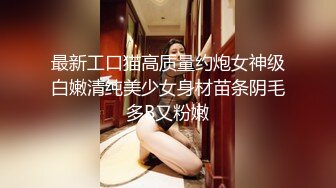 廉价女生集体宿舍公共卫生间偸拍所有妹子都不用马桶方便直接蹲在地漏旁尿尿完事用接的水洗逼冲尿