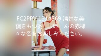 パコパコママ 022418_226 微乳陥没乳首でごめんなさい - 月村ひかる