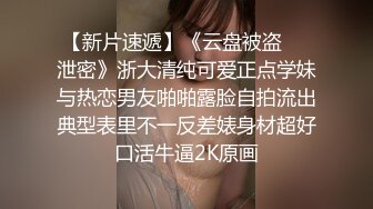 3P超骚反差婊，无套!内射！前后夹击！ (2)