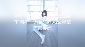 MDX-0149-1_圓滿哆啦AV夢(上)_大熊穿透環浴室偷窺官网-沈娜娜