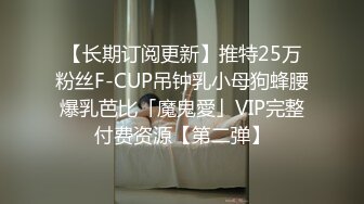 在办公室看到性感的女同事我都忍不住上去啪啪啪了