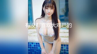 后入菏泽已婚人妻的前女友，骚的一笔，呻吟声可射，有方式