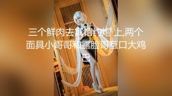 和女朋友约会露脸自拍，声音诱人