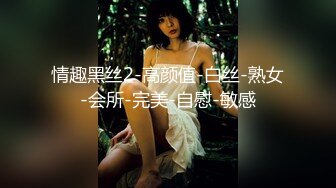 丰满肥臀-少妇蜜汁 ： 啊啊啊要受不了啦，淫水一颤一颤往外冒