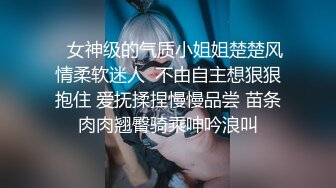 骚妻出轨单男露脸直播给我看，叉开腿暴力打桩内射