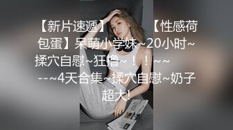 还是人妻好4