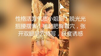 颜值高身材不错美女主播和炮友双人啪啪大秀肤色白皙口交啪啪十分诱人1