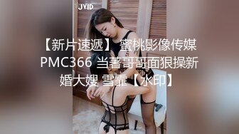 9分颜值极品美女！居家和男友操逼！细腰美臀紧致嫩穴，翘起屁股求操，大屌骑乘位爆插美穴