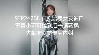 欧美小哥没按时回家,被等候的哥哥训斥打屁股惩