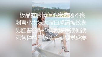 骚老婆第一次上传