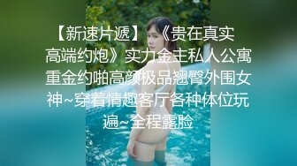 无水印10/8 双马尾漂亮美眉白虎粉穴淫水超多吃鸡啪啪被无套输出VIP1196