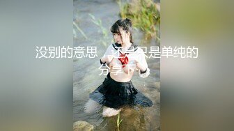 泰国顶级高颜美乳粉穴绿帽淫趴女神「Sirocco」OF露脸淫乱私拍 身材爆炸性瘾小淫妇各种多人淫乱【第一弹】