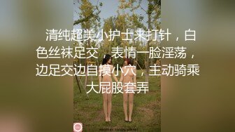 高质量丰满又甜美的外围妹子，让她穿上黑丝 极品尤物啊，偷拍器材差点被她发现 差点翻车，糊弄过去后 被小哥狠操得眼神迷离