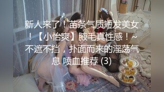 全裸露点顶级收藏-美乳女神-掉掉