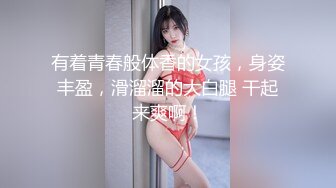  极品尤物！F罩杯网红女神！性感情趣装一对豪乳，炮友卫生间爆操，假屌猛捅无毛骚穴