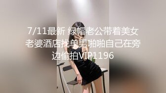 有钱有肌肉个高会哄人活好拿下一切小贱婢（简阶免费看后续完整版3部）