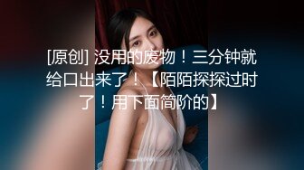 95后换妻良家【成都小草地夫妻】主要在成都和江苏，多次约单男和夫妻，身材好露脸好骚反差！