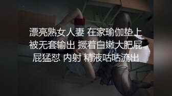 【新片速遞】厕所盗摄❤️，极品长靴美女，下面竟是如此光鲜亮丽，穴中极品2V！