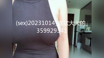 极品臀模私教】Ssrpeach 台湾清华大学外文系女神 女医生无私奉献蜜穴采精 淫臀嫩穴犹如抽精泵 上头榨射蜜道