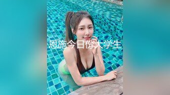 女神 徐莉芝 性感金色情趣内衣服饰 曼妙苗条身姿明艳动人 娇美身段性感十足