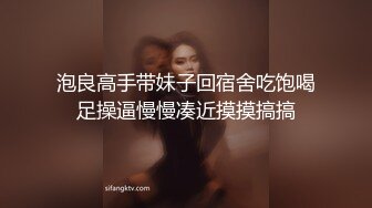 风骚少妇独自蜗居看片，看得好难受就开始自慰摸奶揉穴 光听那呻吟声就知道自慰有多爽啦！