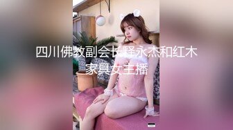 【稀缺猎奇甄选】推特13万粉极品高端「萝莉女神」小舞酱最新剧情啪啪私拍 爆操虐插直接干翻眼