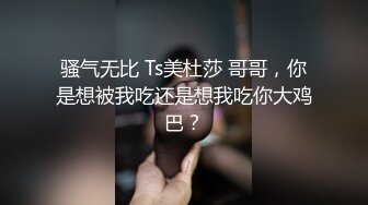 重磅福利 糖豆 甜美笑容 妩媚含情 床上摆好性爱姿势 真是男人的无比性福