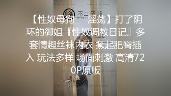 绿衣颜值不错妹子啪啪，舌吻摸逼调情在沙发上后入大力抽插猛操