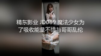 满背纹身萌萌哒双马尾美妞，无聊和炮友来一炮，特写深喉吸吮很卖力