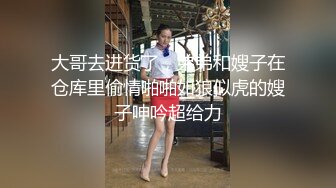 臀控足控必备！推特福利姬，极品身材高气质女神【不是丸子】全集，推油足交紫薇打炮，诱惑满满带入感极强 (12)