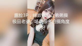 巨乳青春美眉 我不会动 你试一下 不要射里面 妹子皮肤白皙大奶浑圆 一线天粉嫩美鲍 被胖哥无套输出